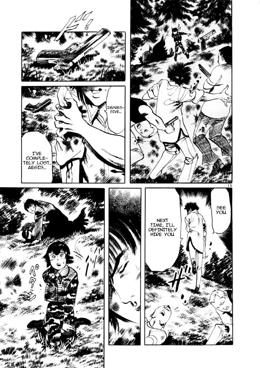 Yami no Aegis Chapter 85 page 15 - Chapter 85: Retrievers VI