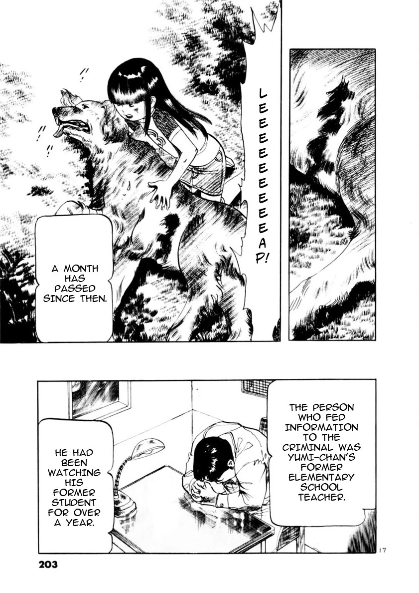 Yami no Aegis Chapter 85 page 17 - Chapter 85: Retrievers VI