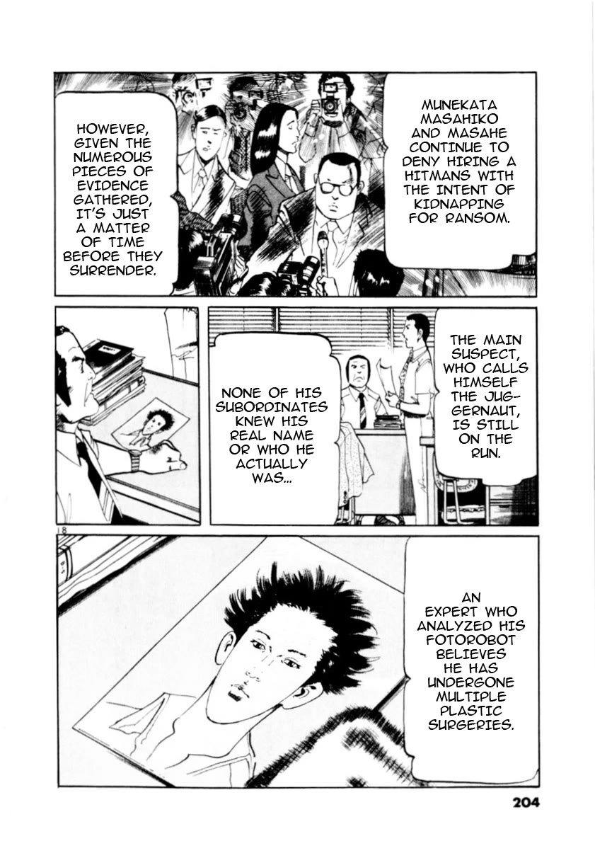 Yami no Aegis Chapter 85 page 18 - Chapter 85: Retrievers VI