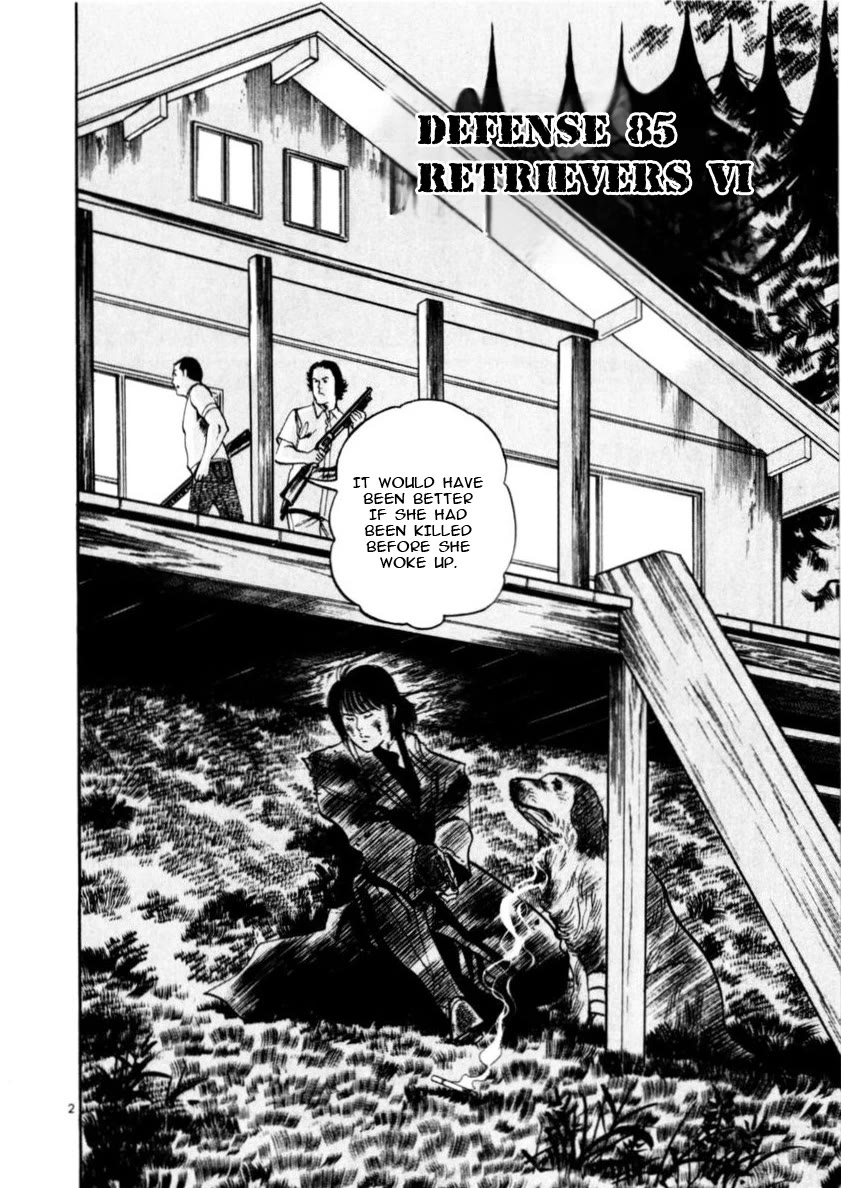 Yami no Aegis Chapter 85 page 2 - Chapter 85: Retrievers VI