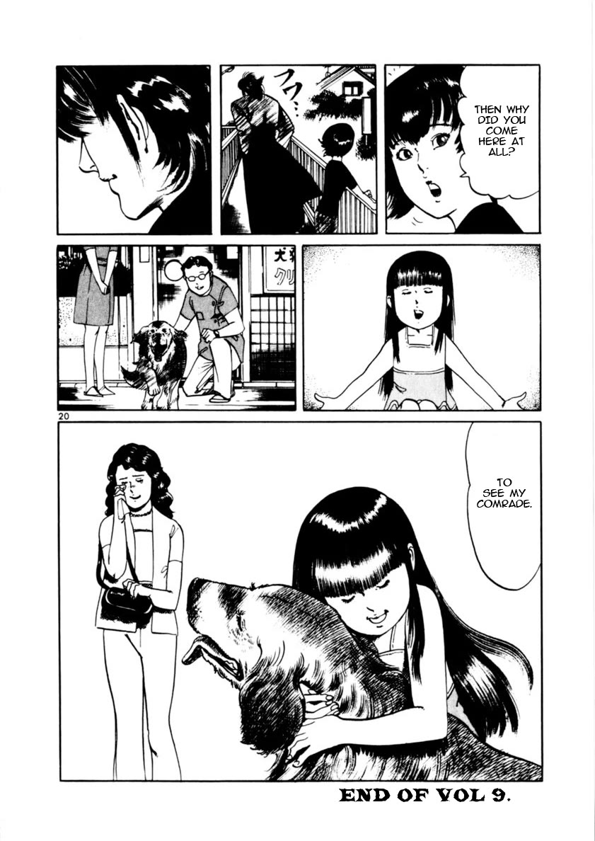 Yami no Aegis Chapter 85 page 20 - Chapter 85: Retrievers VI