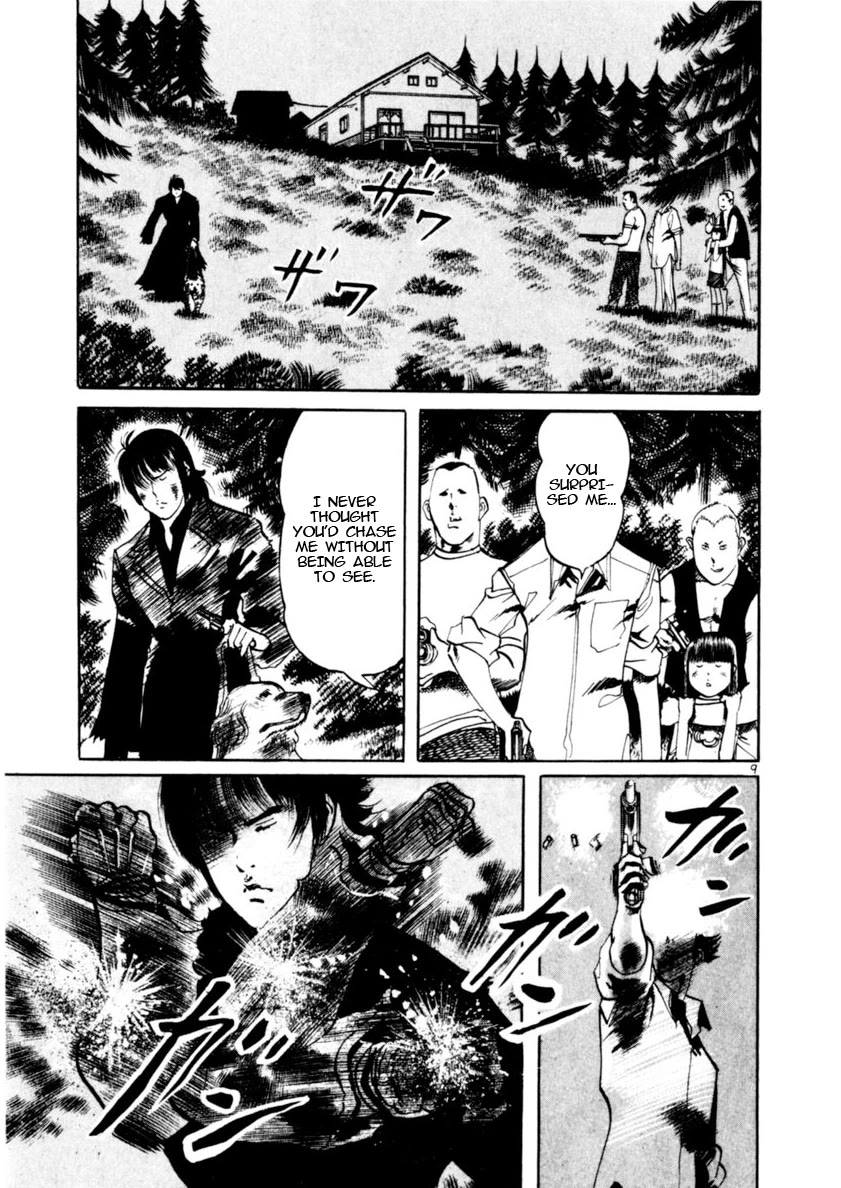 Yami no Aegis Chapter 85 page 9 - Chapter 85: Retrievers VI