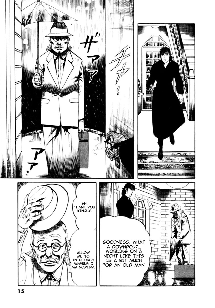 Yami no Aegis Chapter 86 page 11 - Chapter 86: Doll House I