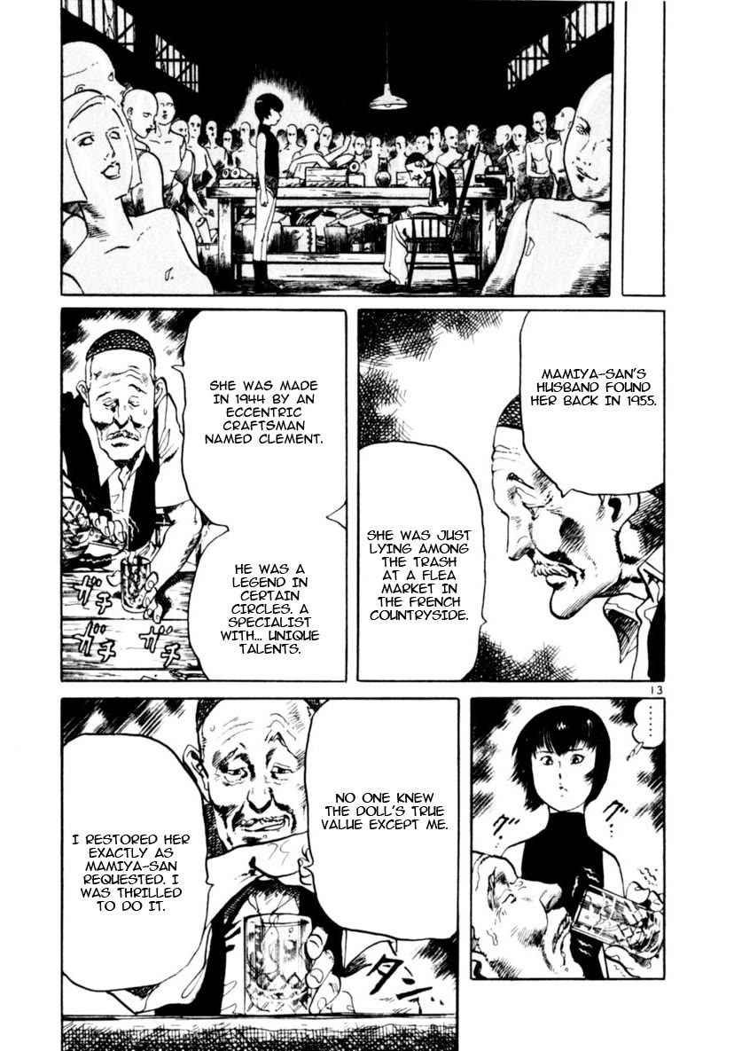 Yami no Aegis Chapter 86 page 13 - Chapter 86: Doll House I