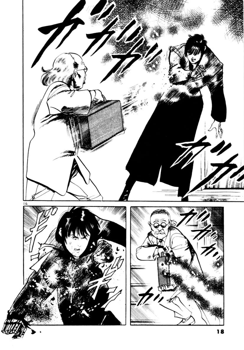 Yami no Aegis Chapter 86 page 14 - Chapter 86: Doll House I