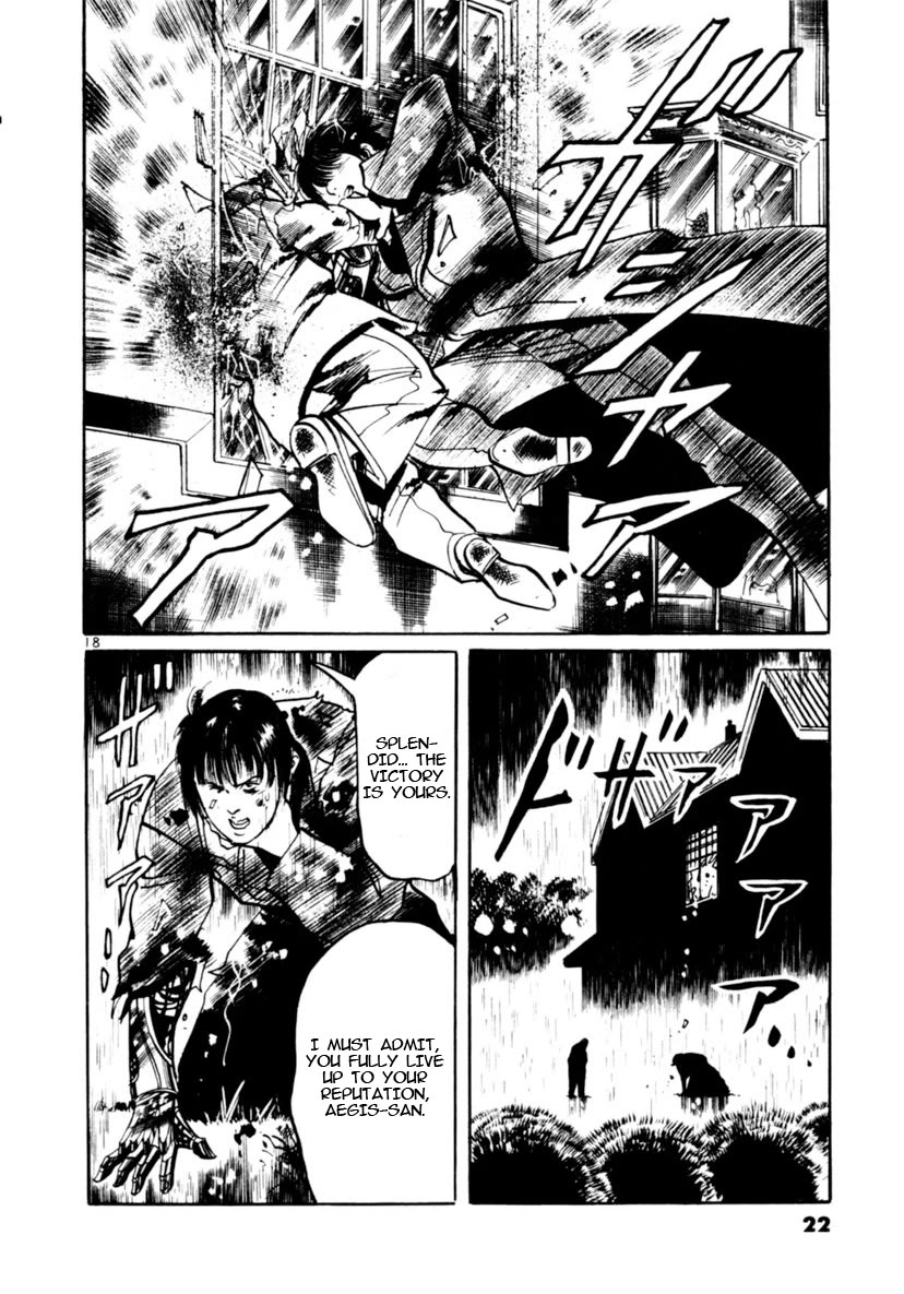 Yami no Aegis Chapter 86 page 18 - Chapter 86: Doll House I