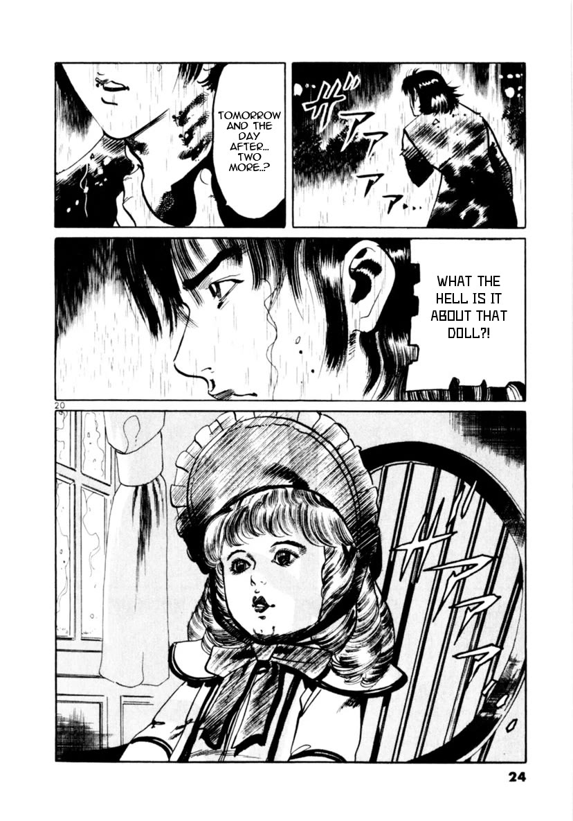 Yami no Aegis Chapter 86 page 20 - Chapter 86: Doll House I