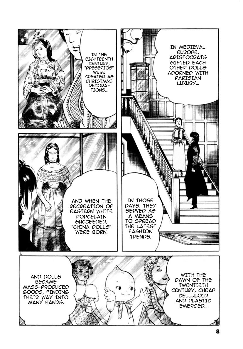 Yami no Aegis Chapter 86 page 4 - Chapter 86: Doll House I