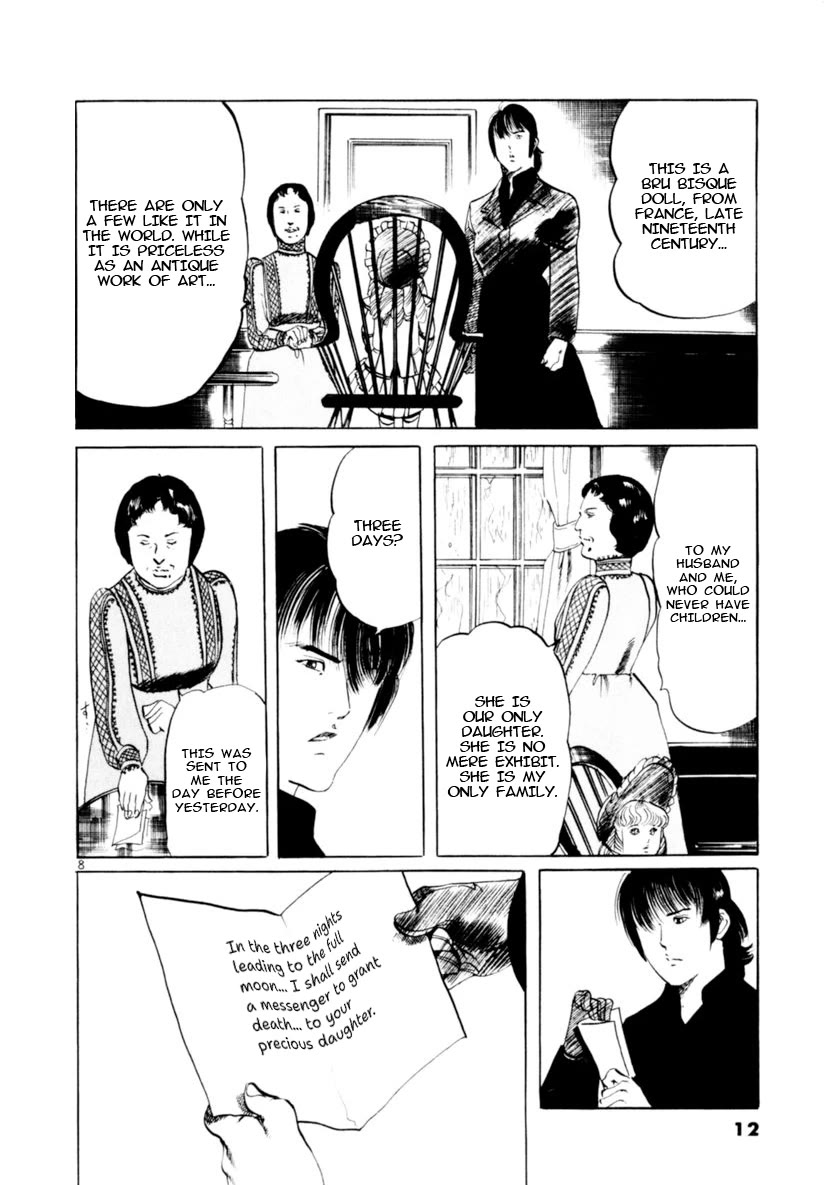 Yami no Aegis Chapter 86 page 8 - Chapter 86: Doll House I