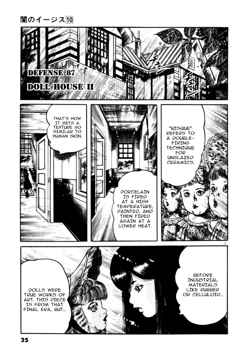 Yami no Aegis Chapter 87 page 1 - Chapter 87: Doll House II