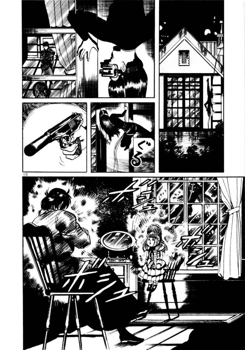 Yami no Aegis Chapter 87 page 10 - Chapter 87: Doll House II