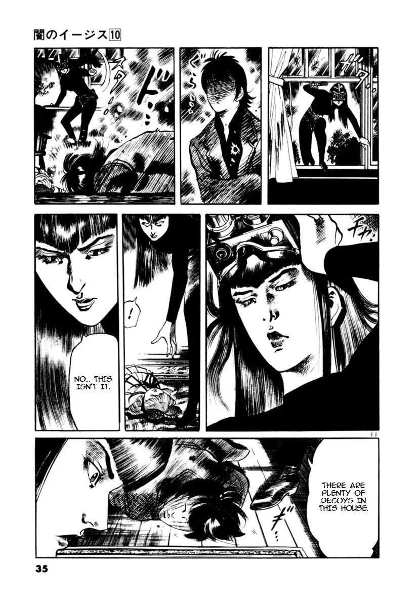 Yami no Aegis Chapter 87 page 11 - Chapter 87: Doll House II