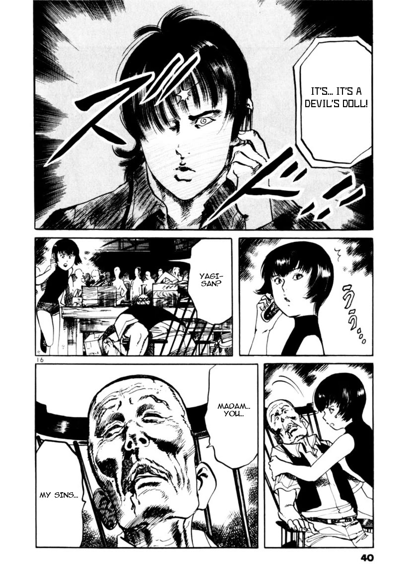 Yami no Aegis Chapter 87 page 16 - Chapter 87: Doll House II