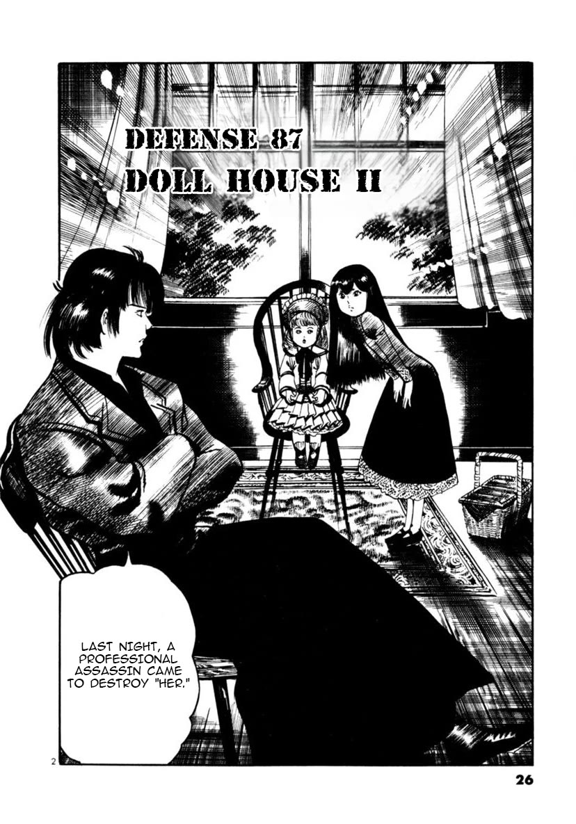 Yami no Aegis Chapter 87 page 2 - Chapter 87: Doll House II