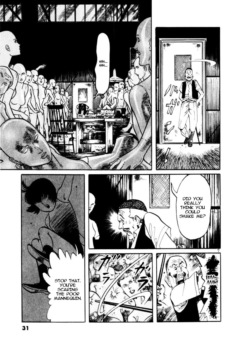 Yami no Aegis Chapter 87 page 7 - Chapter 87: Doll House II