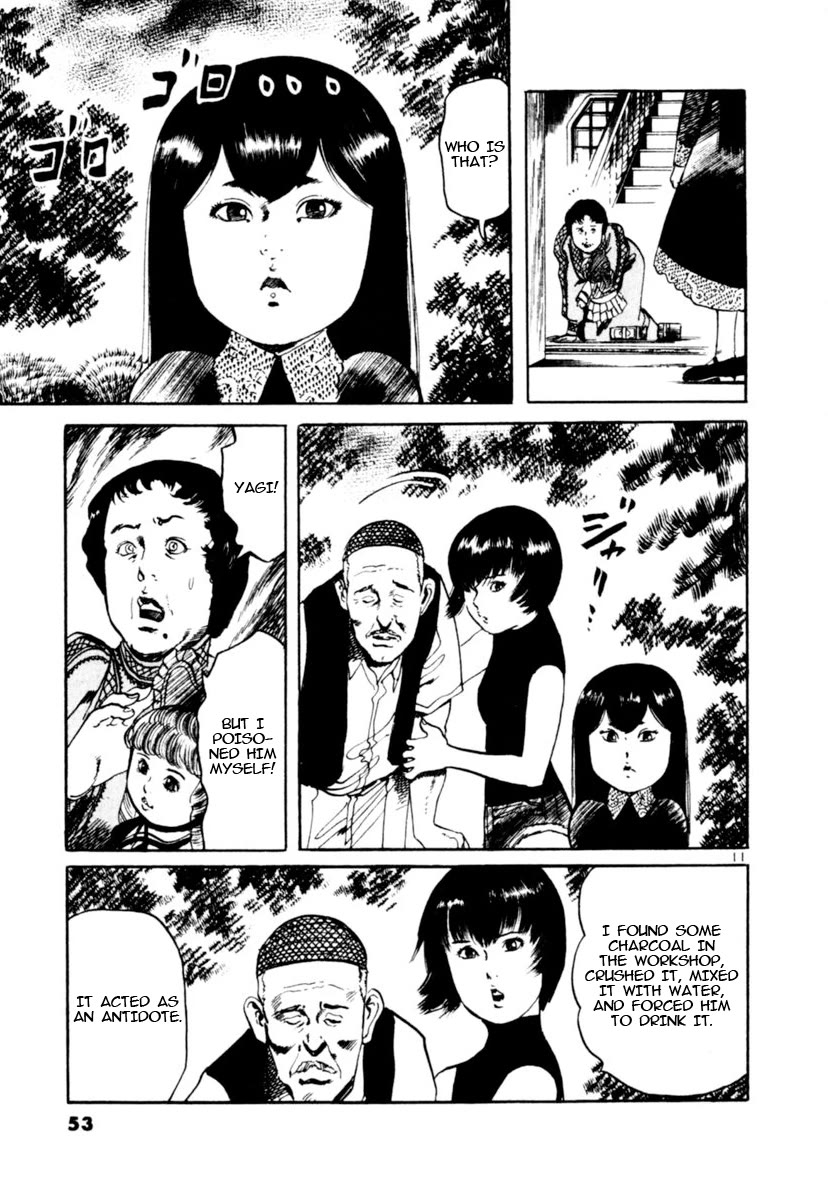 Yami no Aegis Chapter 88 page 11 - Chapter 88: Doll House III