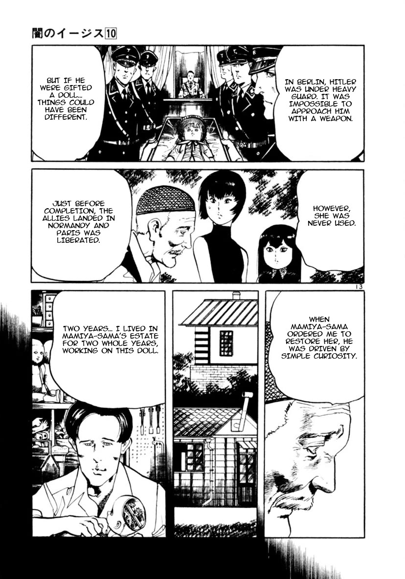 Yami no Aegis Chapter 88 page 13 - Chapter 88: Doll House III