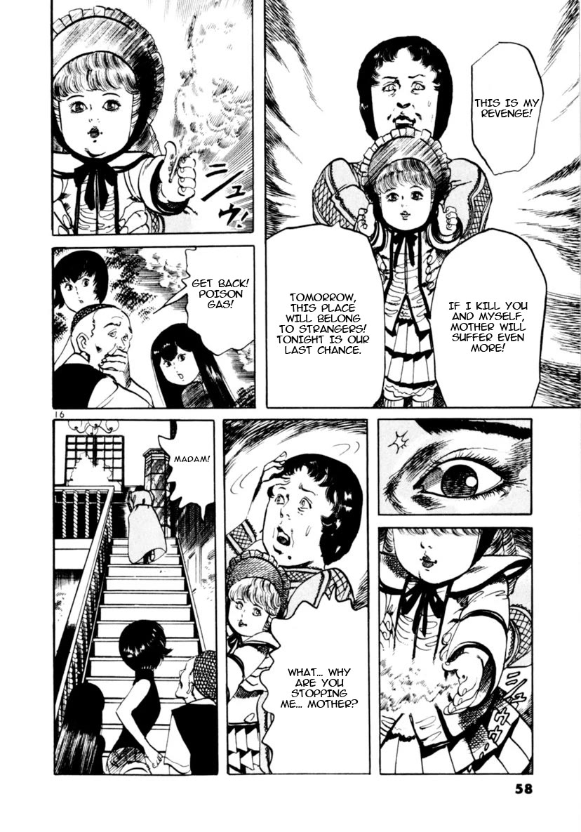 Yami no Aegis Chapter 88 page 16 - Chapter 88: Doll House III
