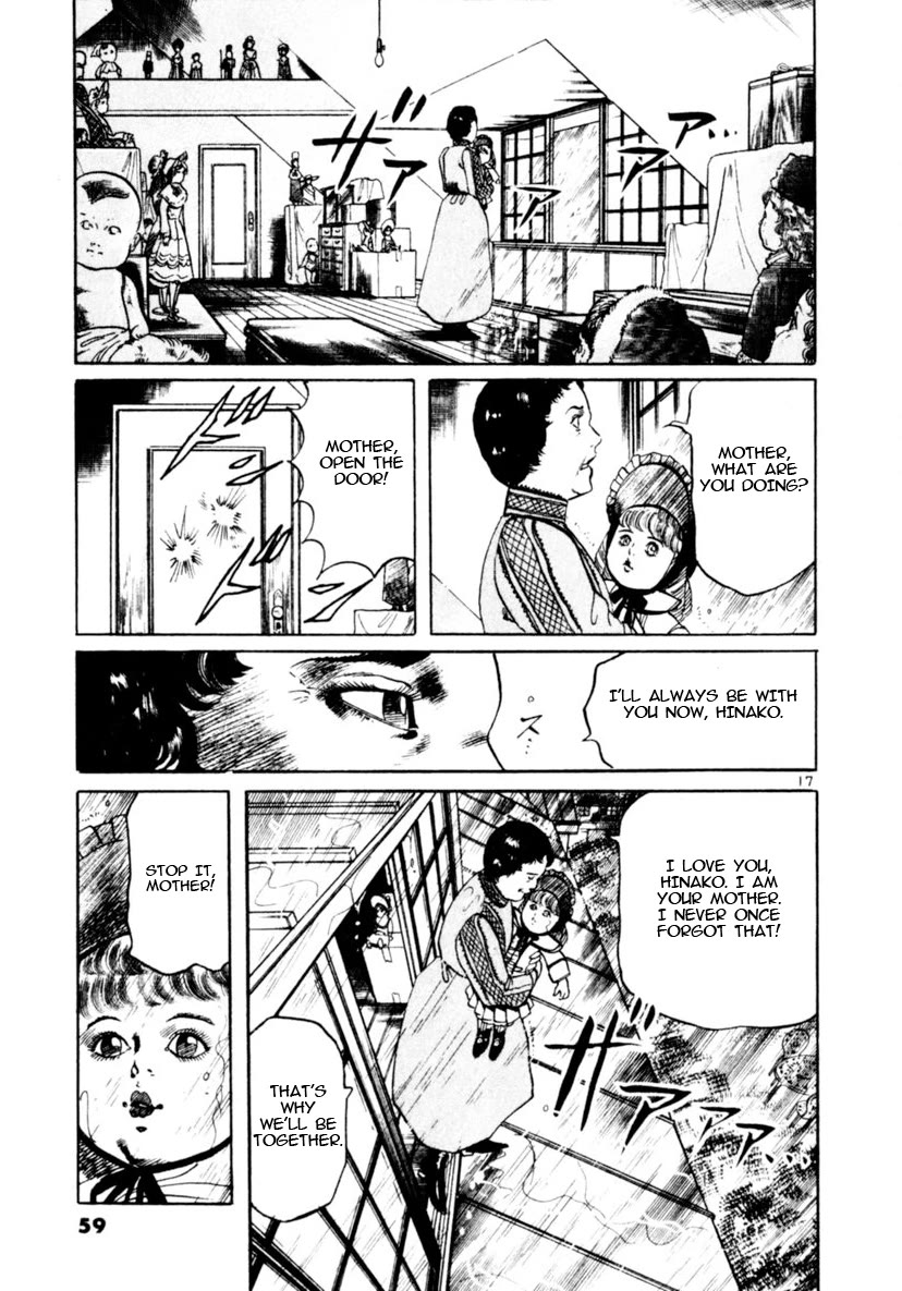 Yami no Aegis Chapter 88 page 17 - Chapter 88: Doll House III
