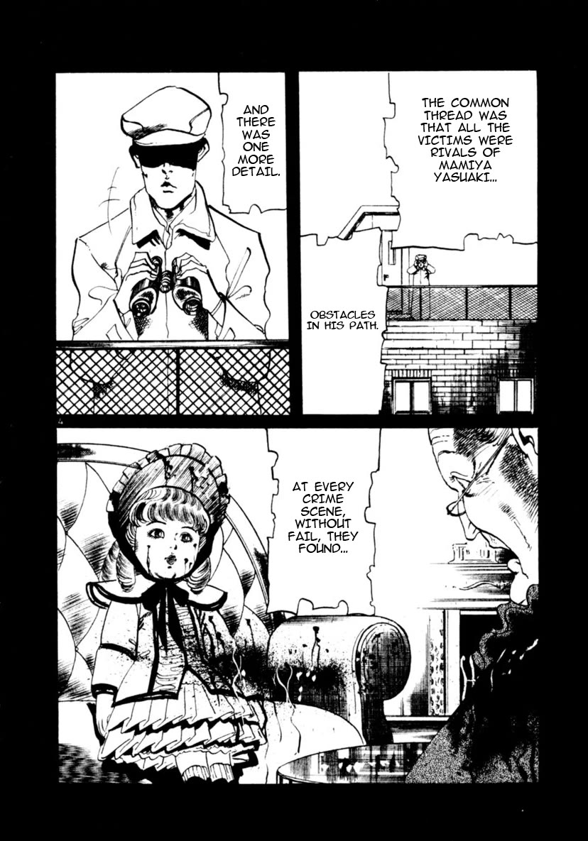 Yami no Aegis Chapter 88 page 4 - Chapter 88: Doll House III