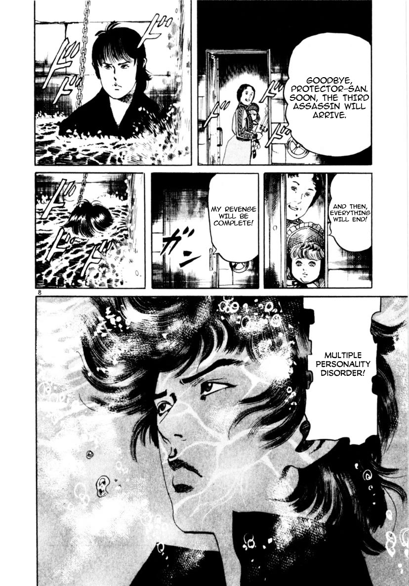 Yami no Aegis Chapter 88 page 8 - Chapter 88: Doll House III