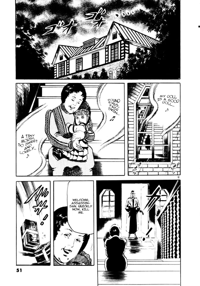Yami no Aegis Chapter 88 page 9 - Chapter 88: Doll House III
