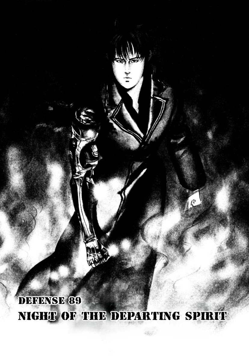 Yami no Aegis Chapter 89 page 1 - Chapter 89: Night of the Departing Spirit