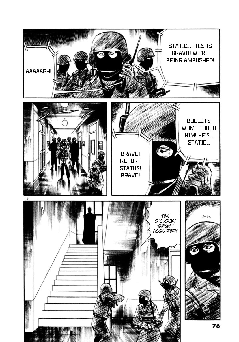 Yami no Aegis Chapter 89 page 13 - Chapter 89: Night of the Departing Spirit