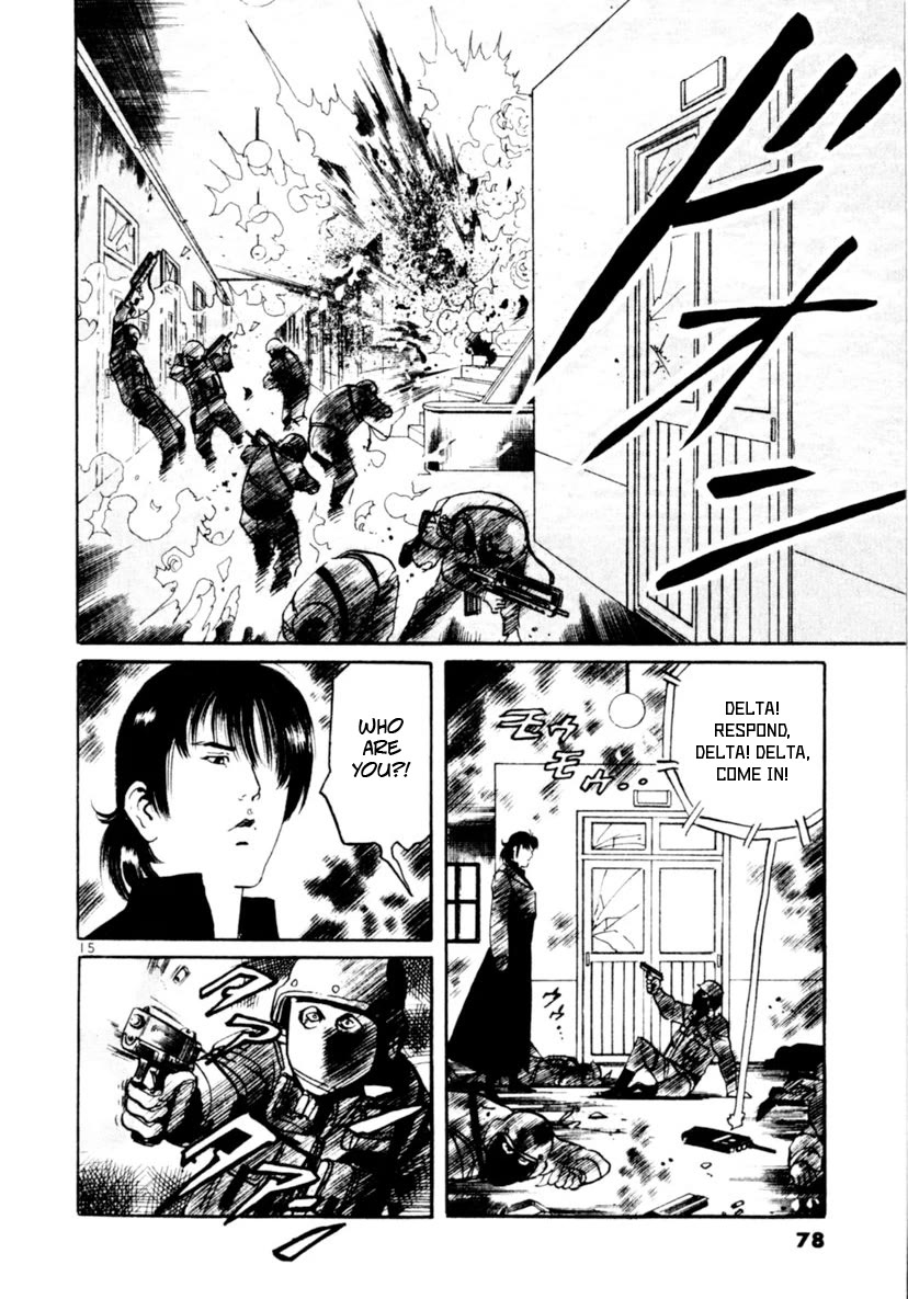 Yami no Aegis Chapter 89 page 15 - Chapter 89: Night of the Departing Spirit
