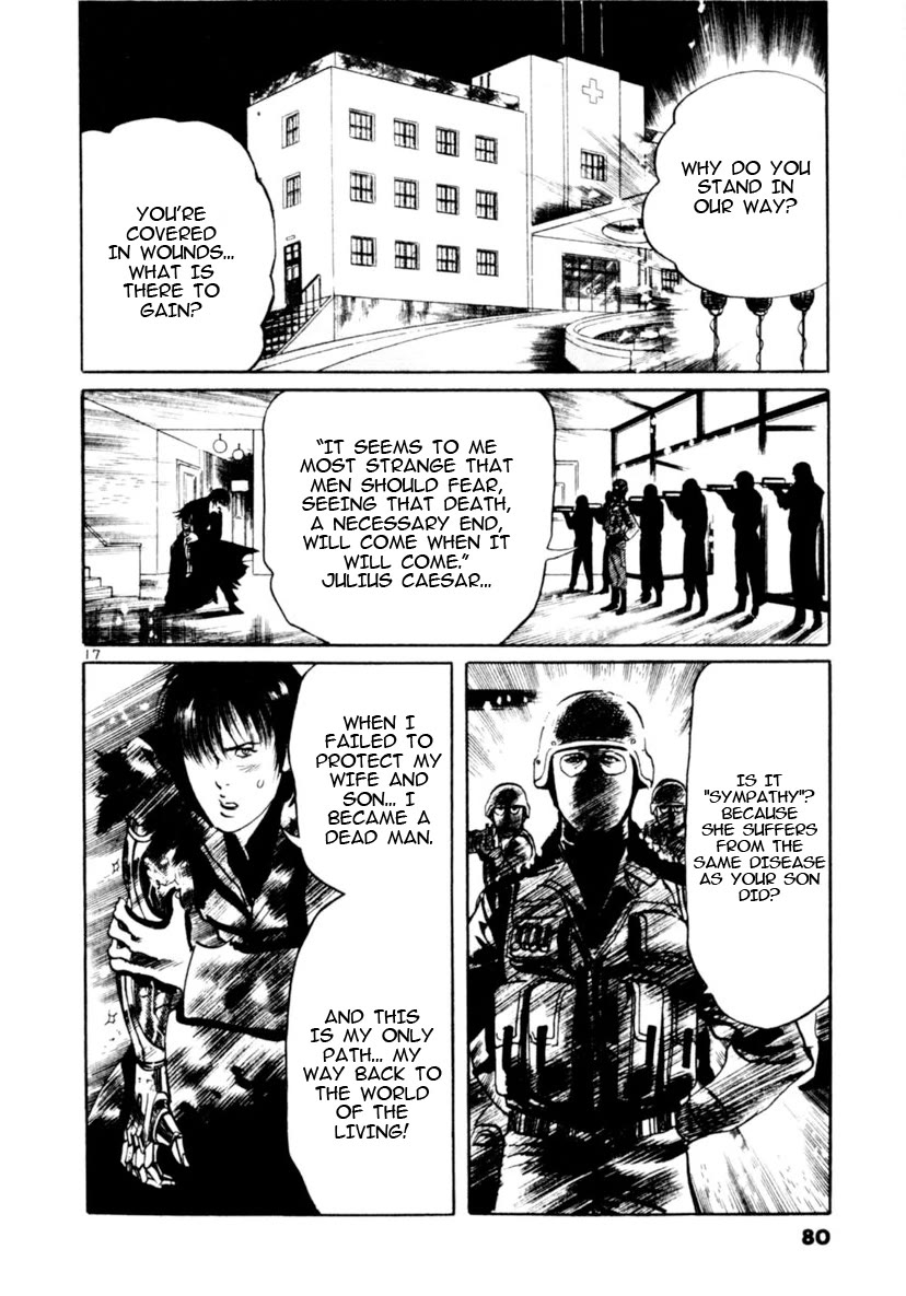 Yami no Aegis Chapter 89 page 17 - Chapter 89: Night of the Departing Spirit
