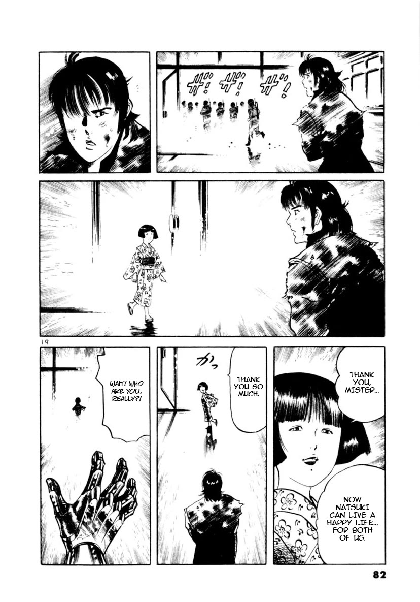 Yami no Aegis Chapter 89 page 19 - Chapter 89: Night of the Departing Spirit