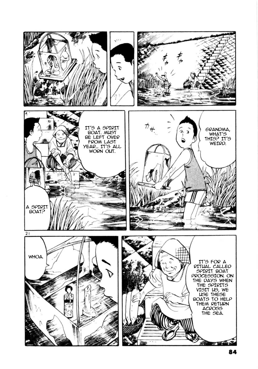 Yami no Aegis Chapter 89 page 21 - Chapter 89: Night of the Departing Spirit