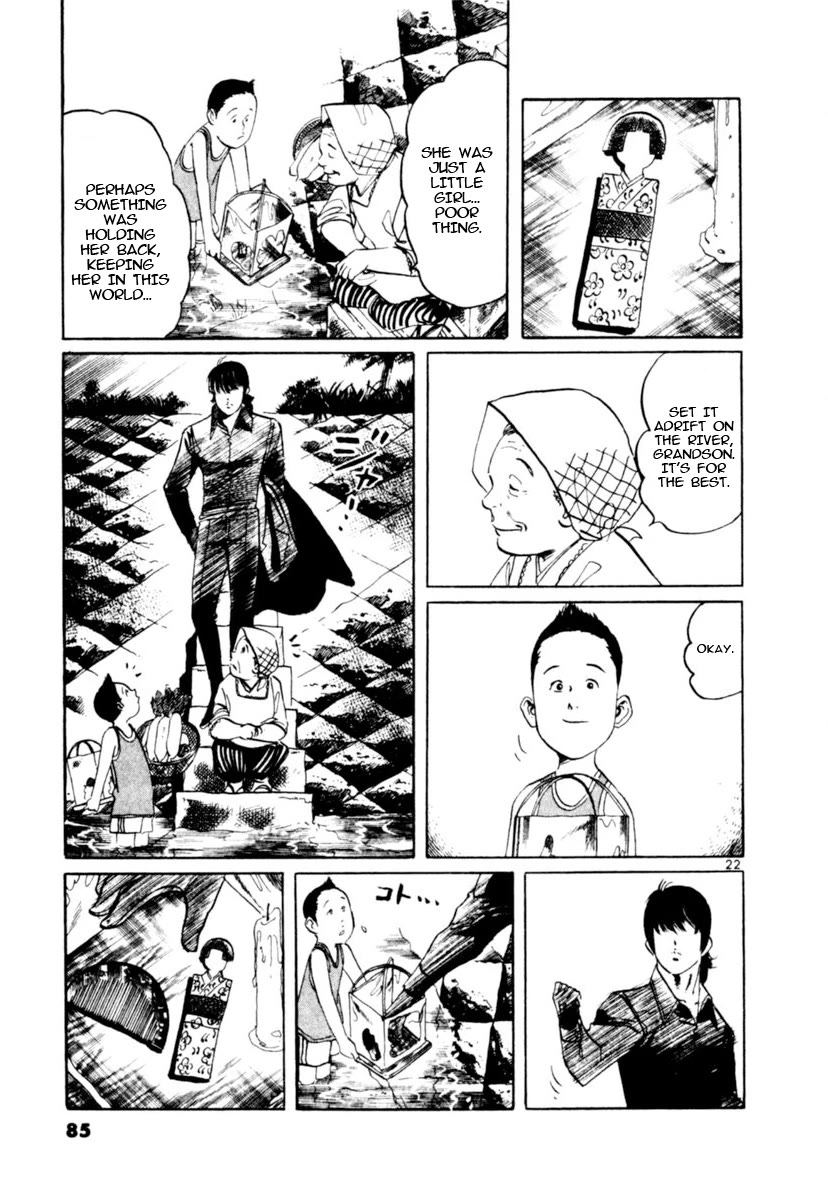Yami no Aegis Chapter 89 page 22 - Chapter 89: Night of the Departing Spirit