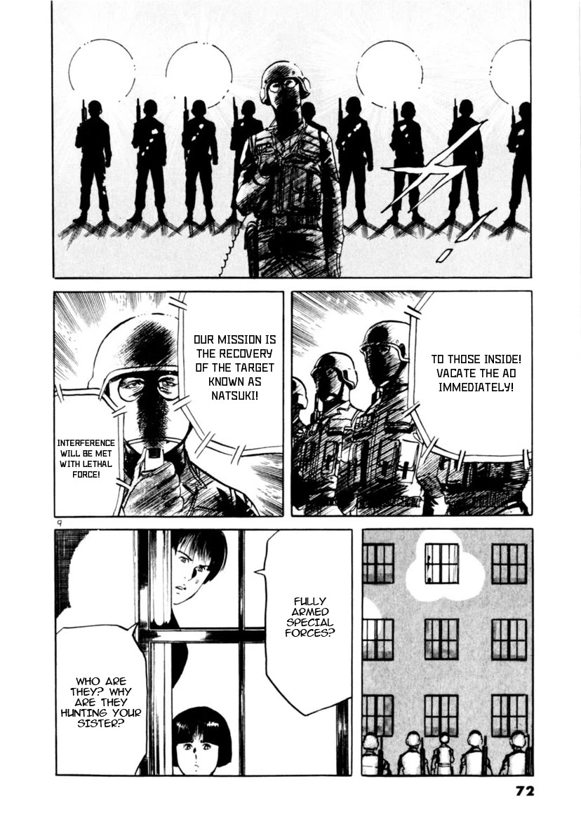 Yami no Aegis Chapter 89 page 9 - Chapter 89: Night of the Departing Spirit