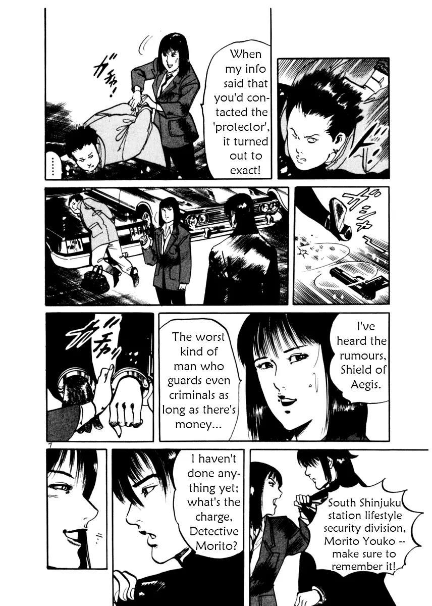 Yami no Aegis Chapter 9 page 11 - Chapter 9: Night Runners 1