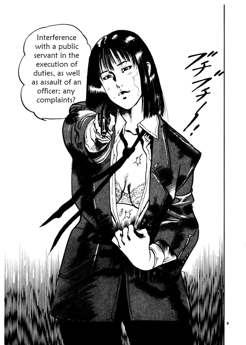 Yami no Aegis Chapter 9 page 12 - Chapter 9: Night Runners 1
