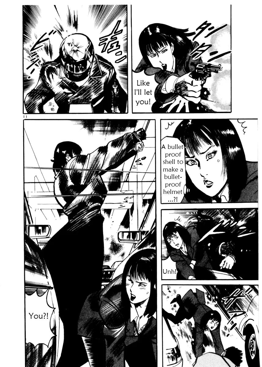 Yami no Aegis Chapter 9 page 15 - Chapter 9: Night Runners 1