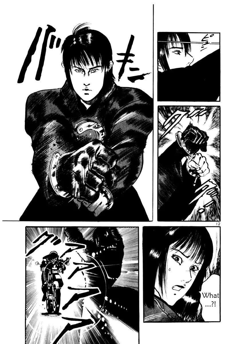 Yami no Aegis Chapter 9 page 16 - Chapter 9: Night Runners 1