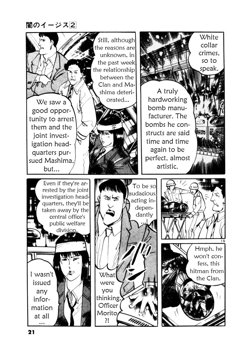 Yami no Aegis Chapter 9 page 20 - Chapter 9: Night Runners 1
