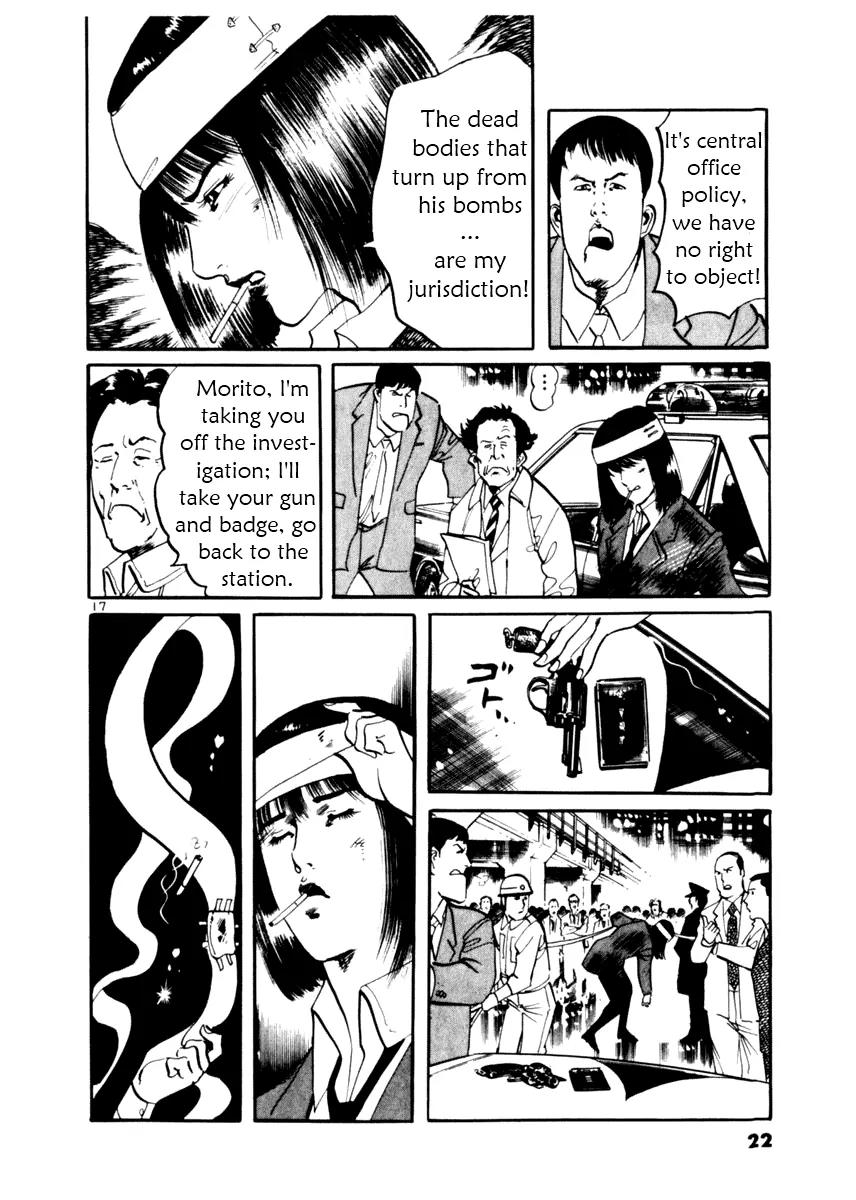Yami no Aegis Chapter 9 page 21 - Chapter 9: Night Runners 1