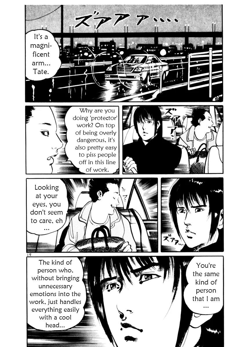 Yami no Aegis Chapter 9 page 23 - Chapter 9: Night Runners 1