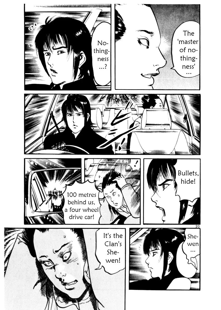 Yami no Aegis Chapter 9 page 24 - Chapter 9: Night Runners 1