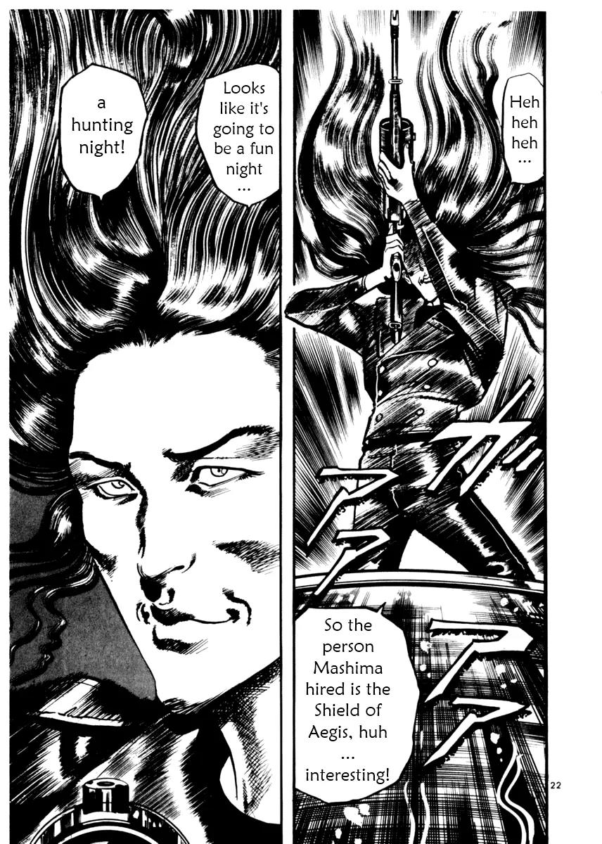 Yami no Aegis Chapter 9 page 26 - Chapter 9: Night Runners 1