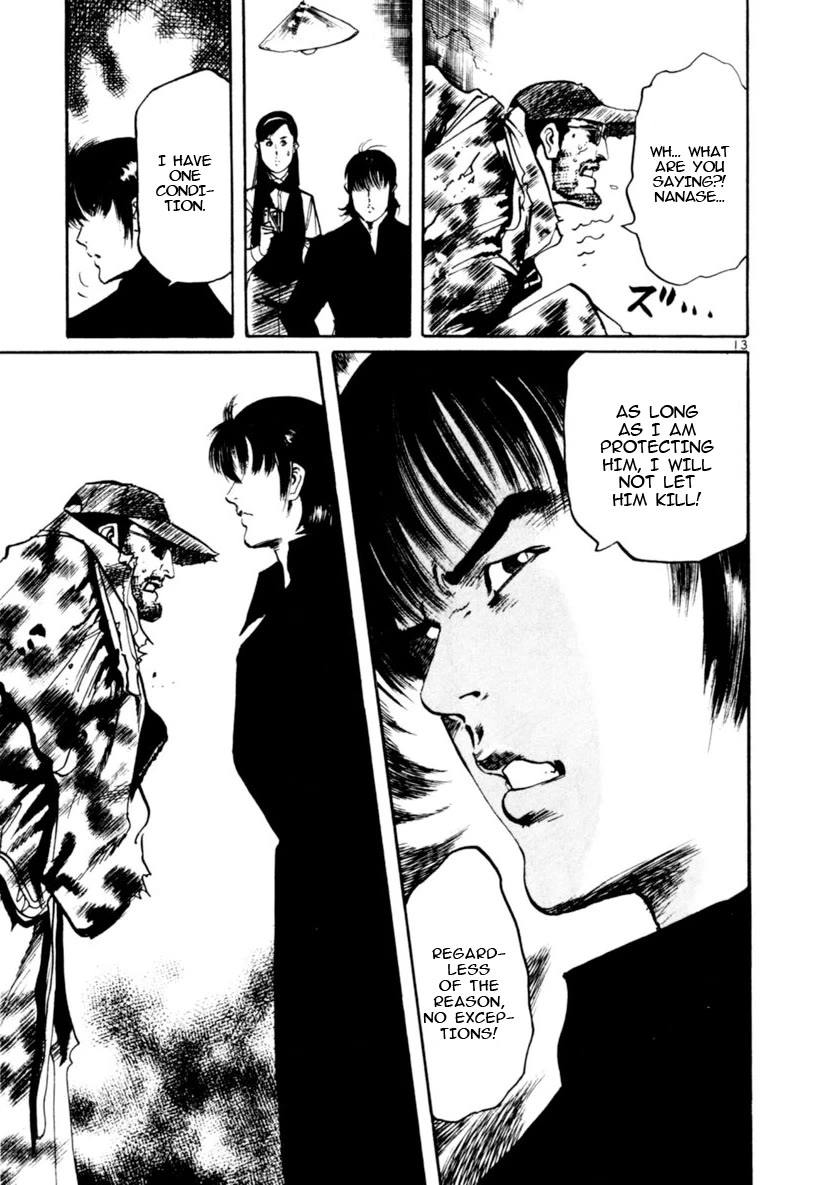 Yami no Aegis Chapter 90 page 12 - Chapter 90: Across The River Of Flames I