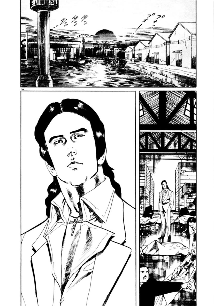 Yami no Aegis Chapter 90 page 13 - Chapter 90: Across The River Of Flames I