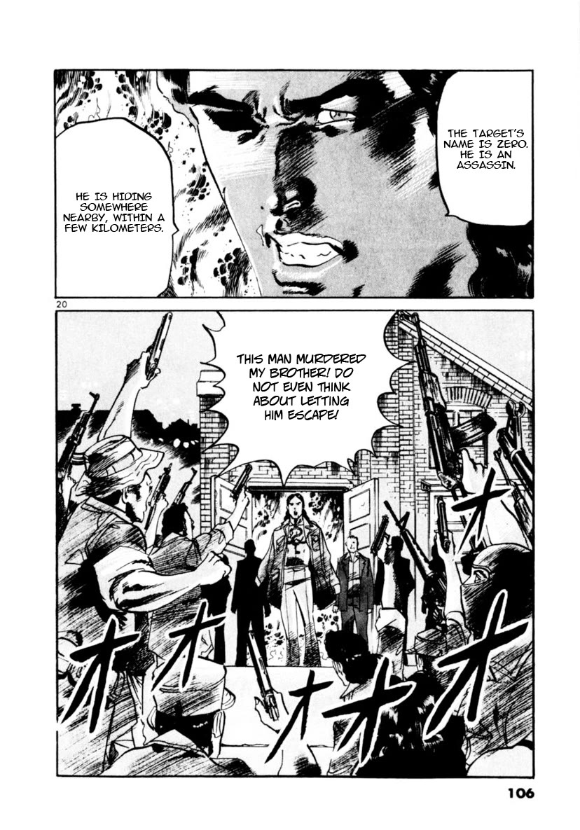 Yami no Aegis Chapter 90 page 19 - Chapter 90: Across The River Of Flames I