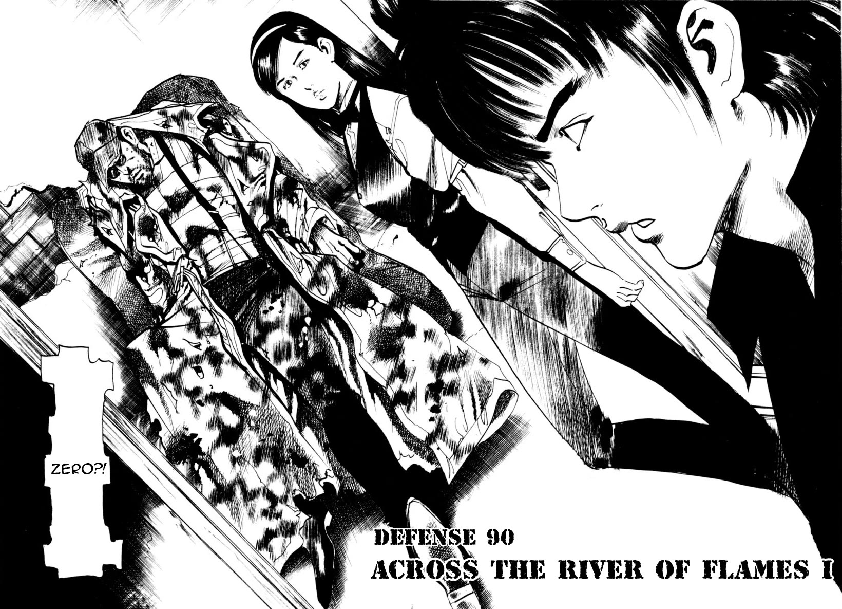 Yami no Aegis Chapter 90 page 2 - Chapter 90: Across The River Of Flames I