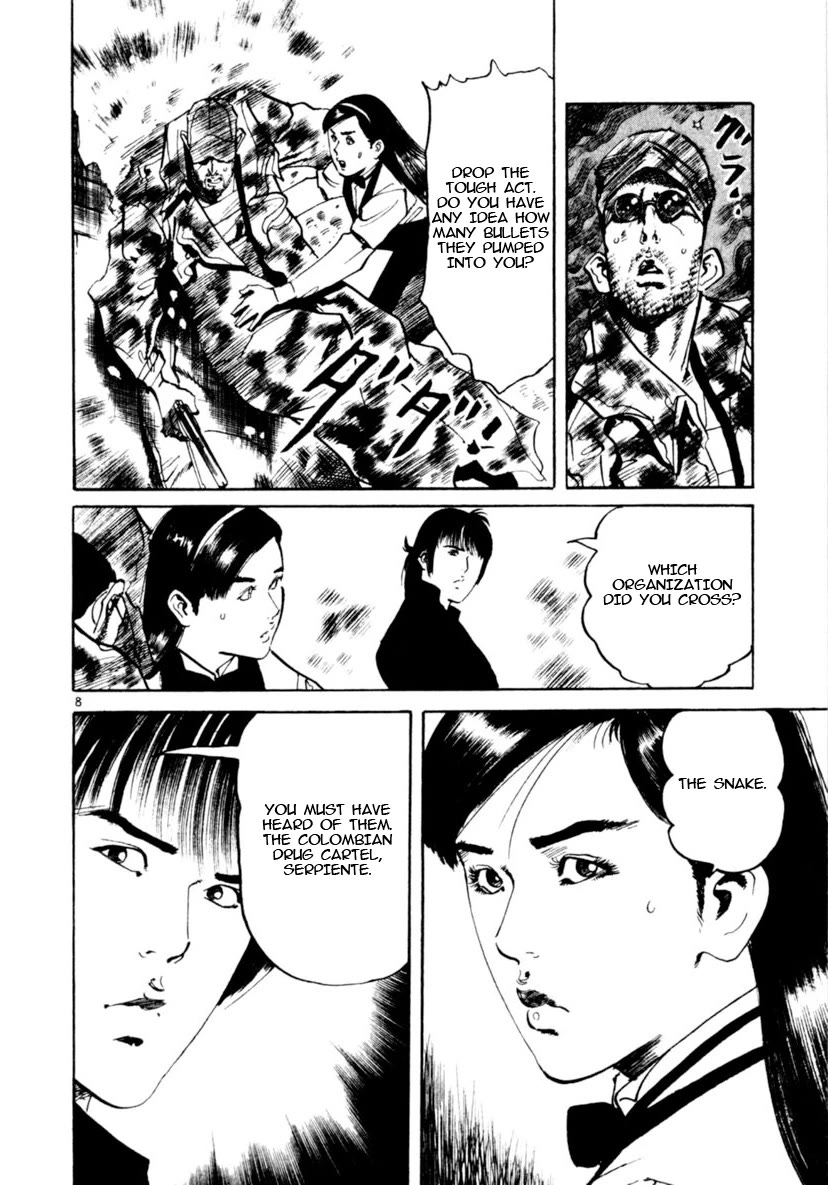 Yami no Aegis Chapter 90 page 7 - Chapter 90: Across The River Of Flames I