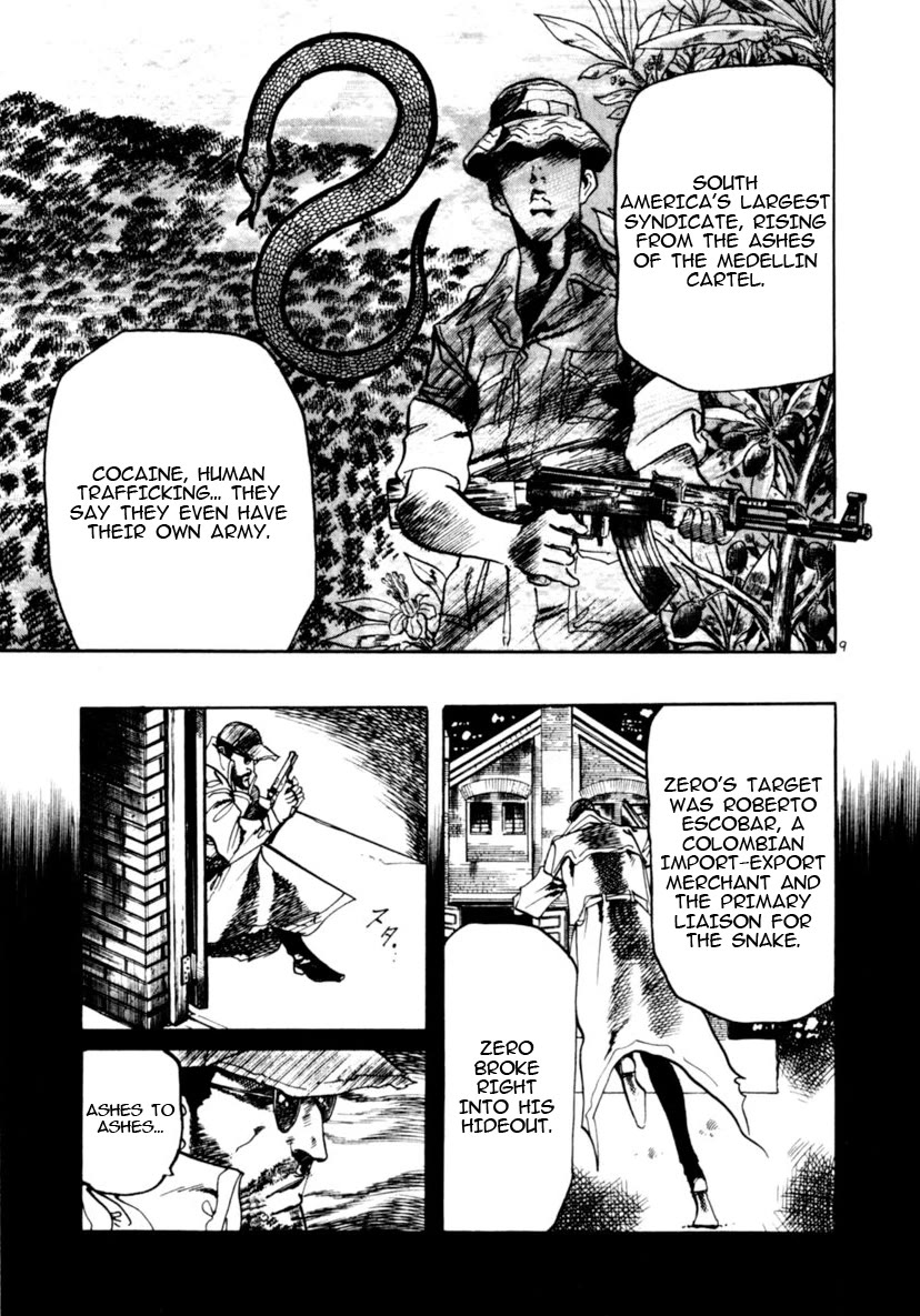 Yami no Aegis Chapter 90 page 8 - Chapter 90: Across The River Of Flames I