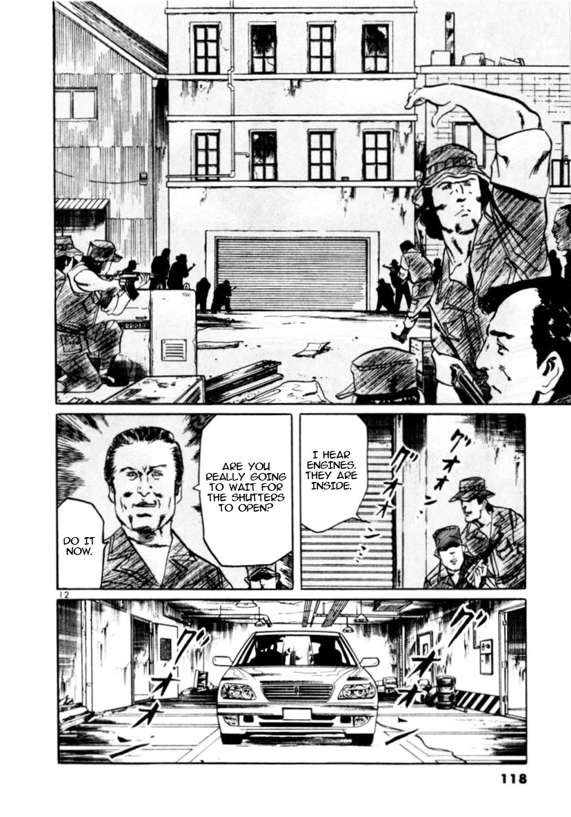 Yami no Aegis Chapter 91 page 12 - Chapter 91: Across The River Of Flames II